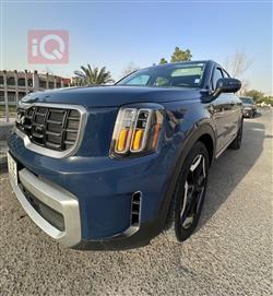 كيا تيلوريد